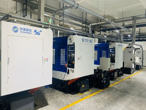 喜訊！愛柯迪5G數字工廠解決方案榮膺全國5G行業應用十大優秀解決方案